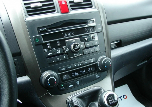 Honda CR-V cena 49900 przebieg: 184000, rok produkcji 2012 z Boguszów-Gorce małe 352